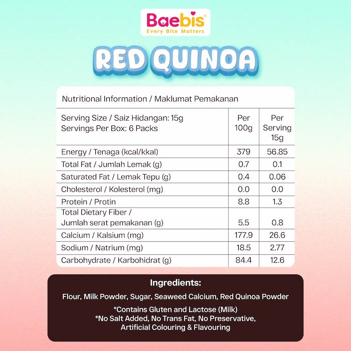 baebis baby gum soothing self feeding teething rusks baby food cookies 宝宝磨牙棒